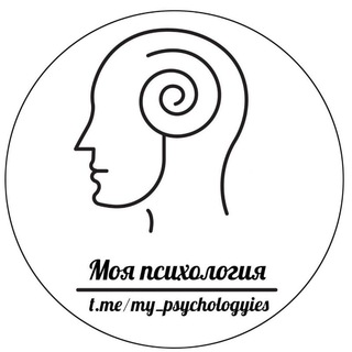 Логотип канала my_psychologyies