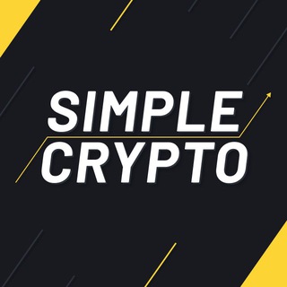 Логотип канала simplecrypto_off