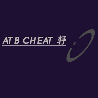 Логотип канала atbxcheat