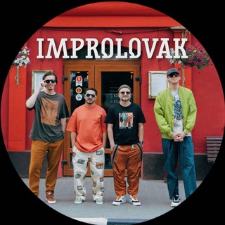 Логотип improlovak