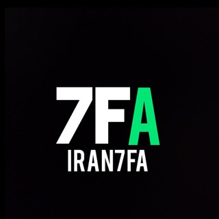 Логотип канала iran7fa