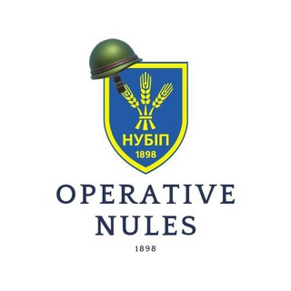 Логотип operative_nules