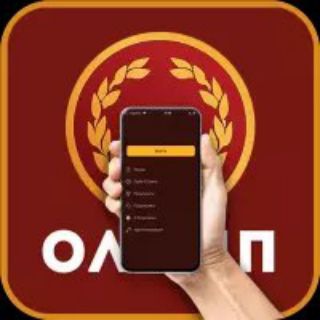 Логотип olimpbet_olimp1