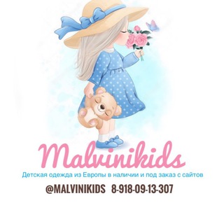 Логотип канала malvinikids