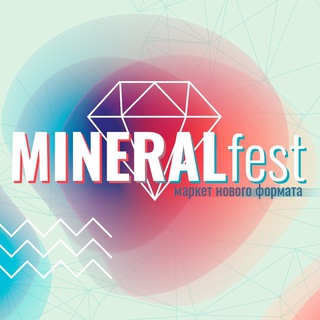 Логотип канала mineralfest