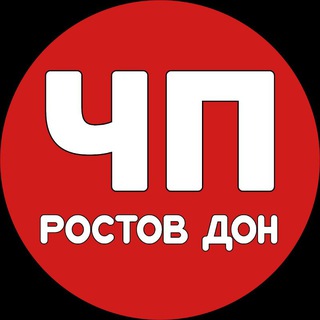 Логотип канала chp_rostov_don