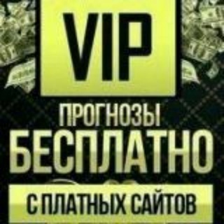 Логотип канала slivcsgo