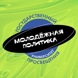 Логотип mp_prosvet