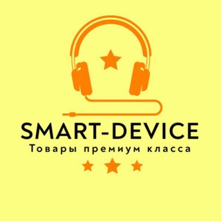 Логотип канала smartdevicerf