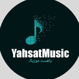 Логотип yahsatmusic