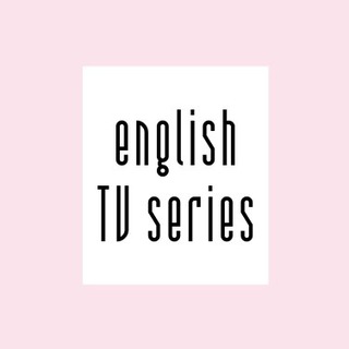 Логотип канала englistvseries