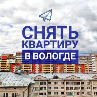 Логотип канала kvartiravologda