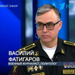 Логотип канала fatigarov