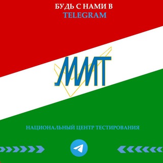 Логотип officialntc