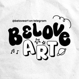 Логотип beloveart