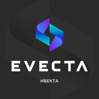 Логотип azs_evecta