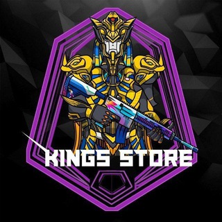 Логотип the_kings_store