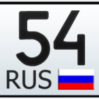 Логотип runomer54