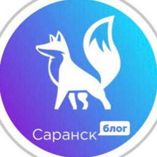 Логотип канала saranskblog