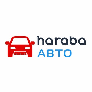 Логотип канала haraba_auto