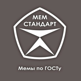 Логотип канала memestandard