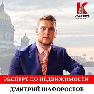 Логотип канала kvmrealty