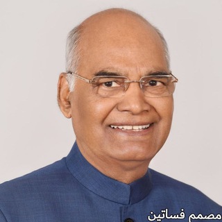 Логотип rashtrapatibhvn