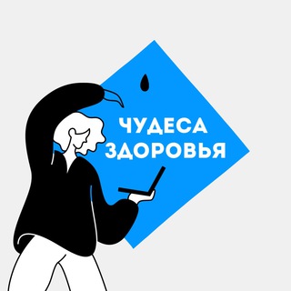 Логотип канала T_mySqPua6gIRyfd