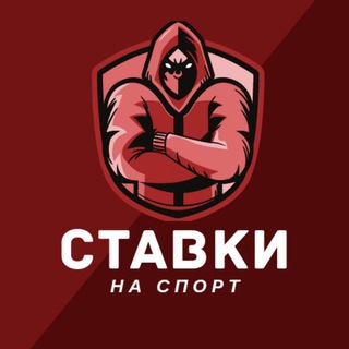 Логотип канала olimpbet_expressy