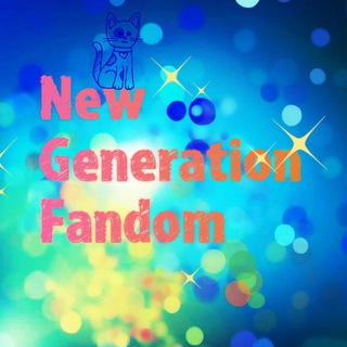 Логотип канала newgenerationfandom