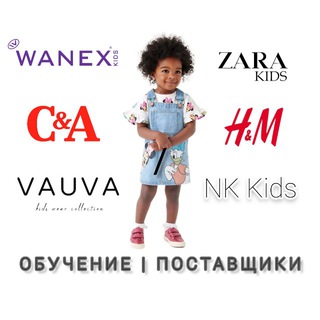 Логотип канала zara_kms