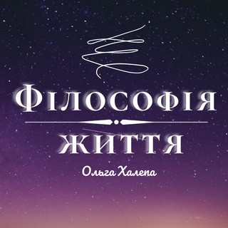 Логотип канала olgakhalepa