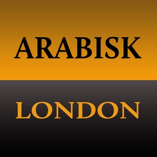 Логотип канала arabisklondon