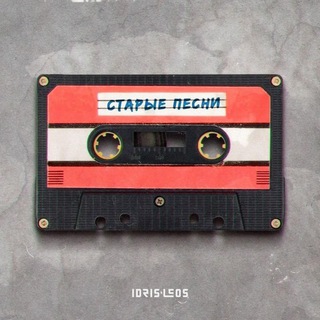 Логотип канала muzik_xitt