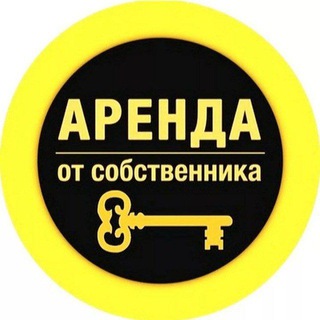 Логотип канала arenda_krasnoyarska
