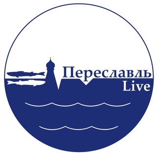 Логотип канала pereslavl_live