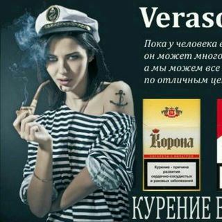 Логотип канала sigi_ot_verasovoi