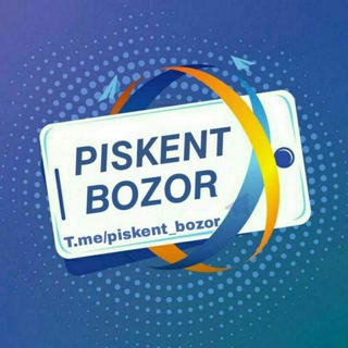 Логотип piskent_bozora