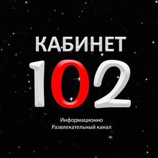 Логотип roomnumber102