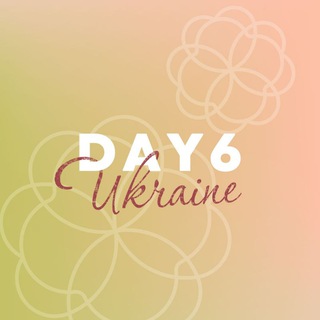 Логотип канала day6ukraine