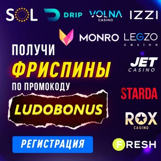 Логотип канала sloty_na_realnye_dengii