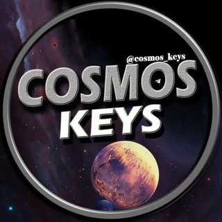 Логотип канала cosmos_keys