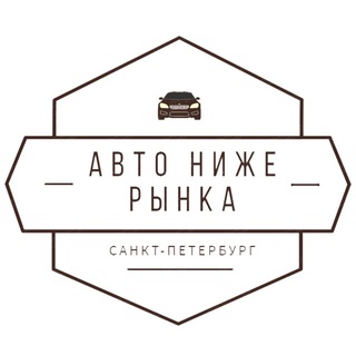 Логотип канала low_price_spb