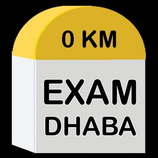 Логотип канала examdhabaofficial