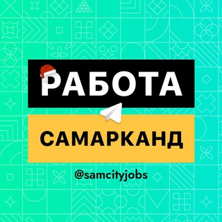 Логотип samcityjobs