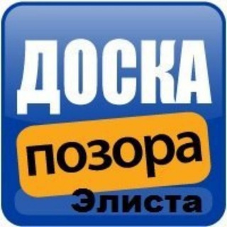 Логотип канала doska_pozora08