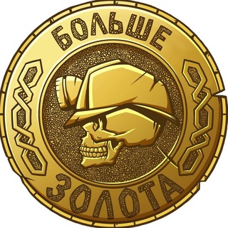 Логотип канала gameofseveryanin