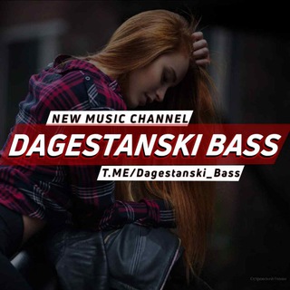 Логотип канала dagestanski_bass