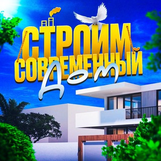 Логотип stroimmdom