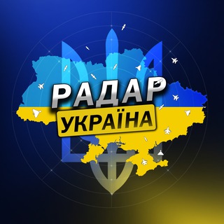 Логотип канала radarr_raketa